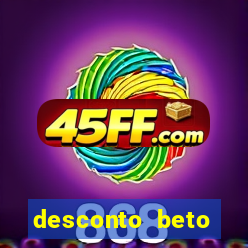 desconto beto carrero mastercard